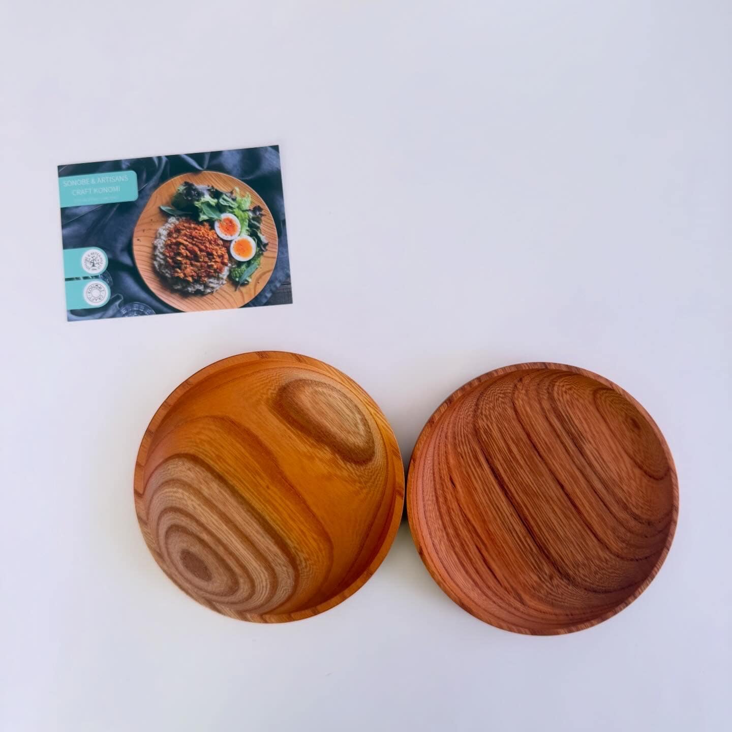 有限会社クラフト木の実