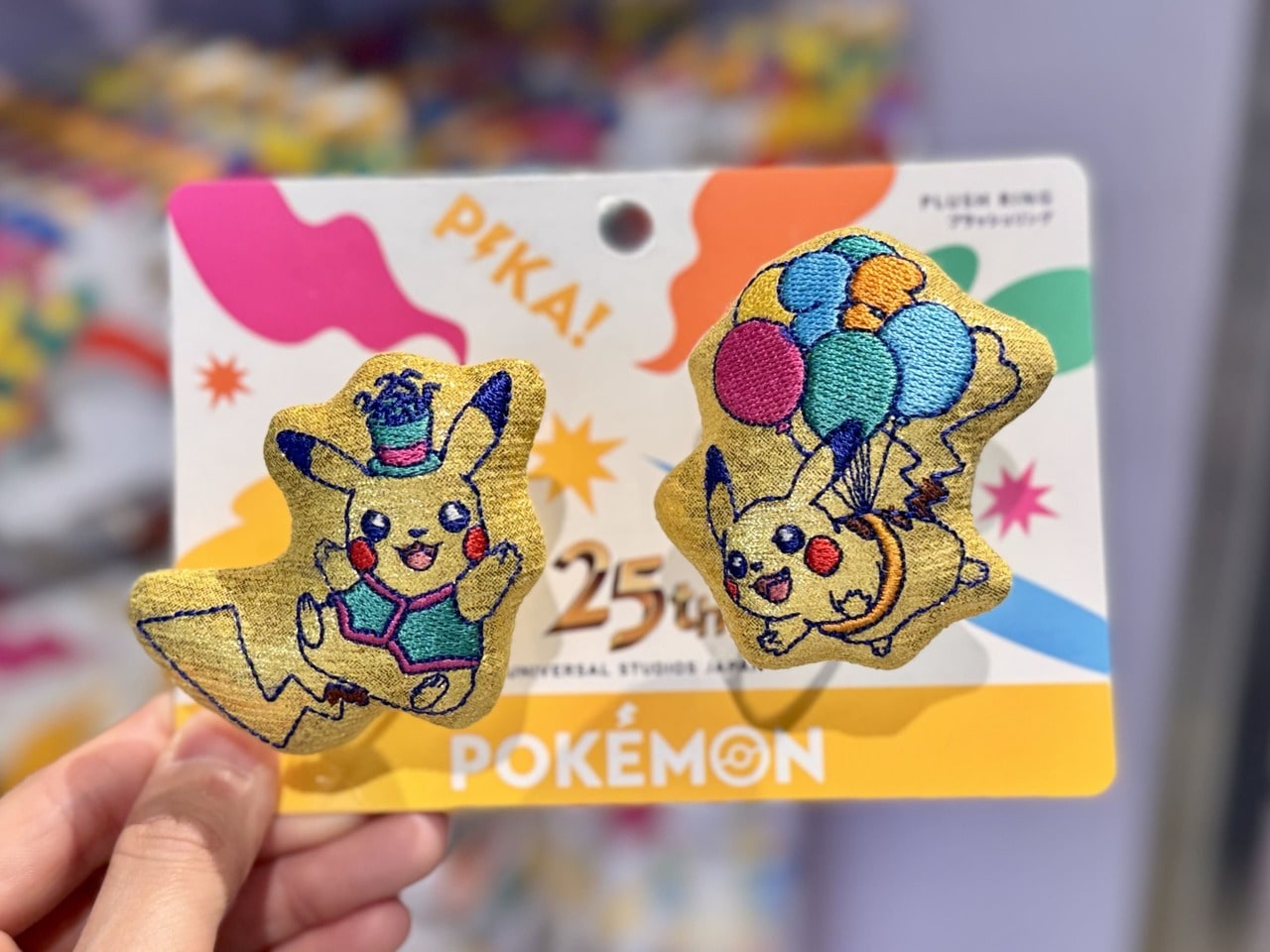 USJ25周年ピカチュウ身に着けグッズ「ブラッシュリング」