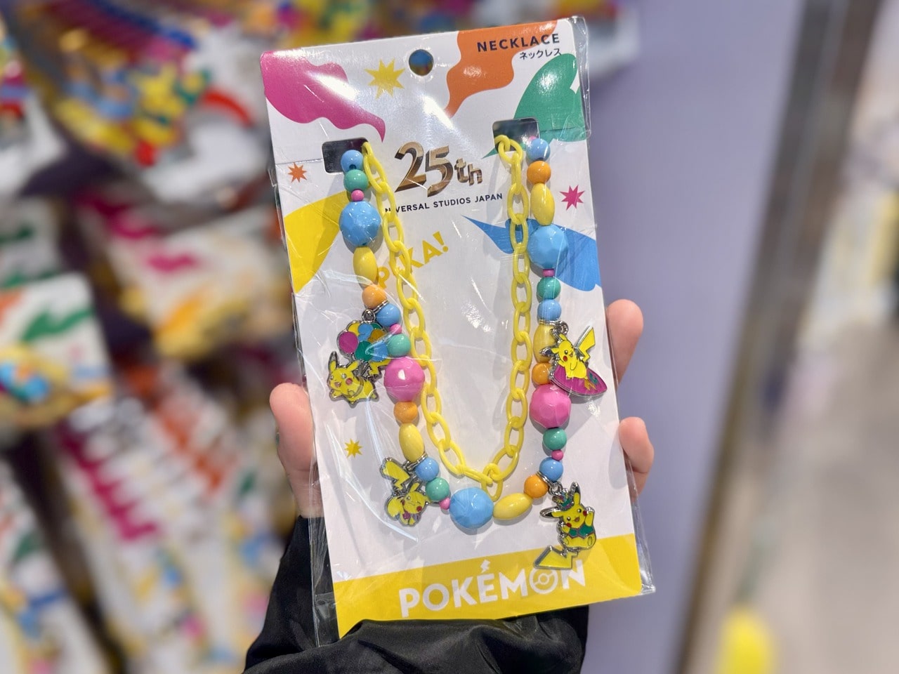 USJ25周年ピカチュウ身に着けグッズ「ネックレス」