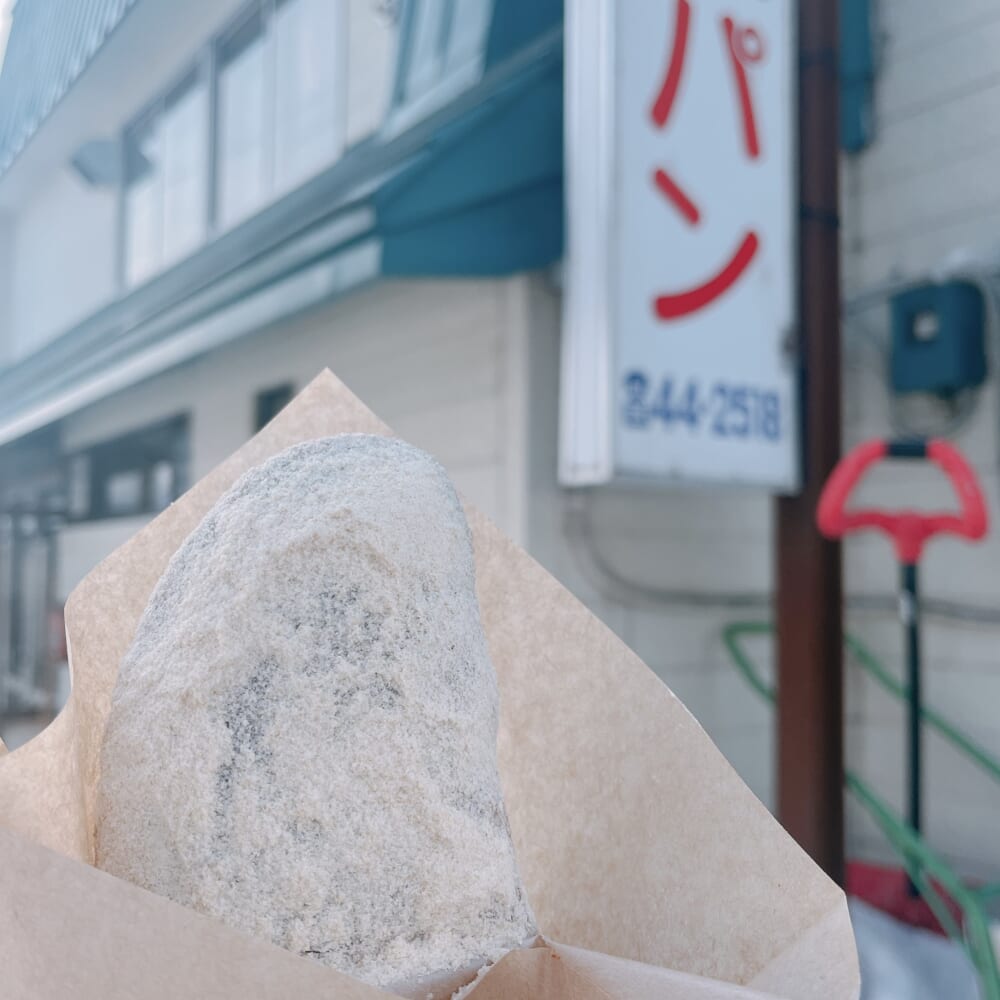 ニセコ さいとう製パン コッペパン