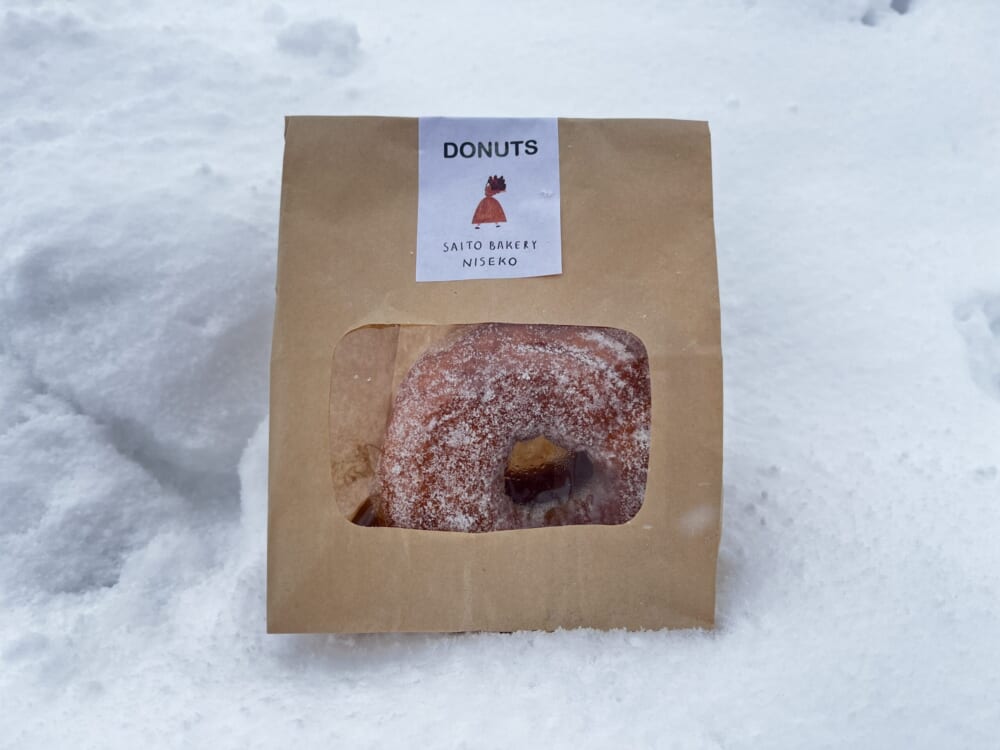 ニセコ さいとう製パン ドーナツ