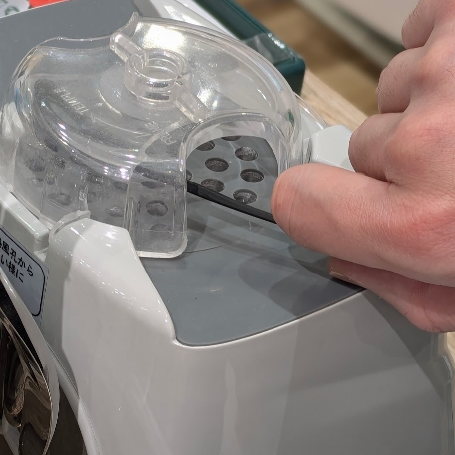 眼鏡　フィット感　調整