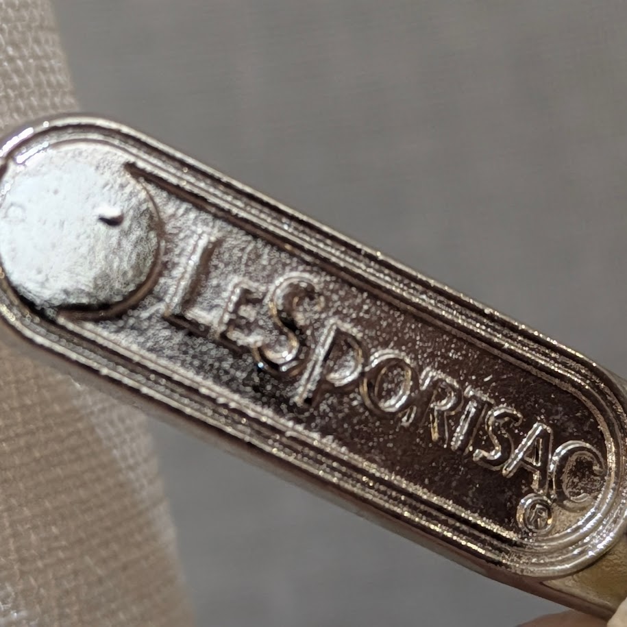 レスポートサック　ファスナー　ロゴ