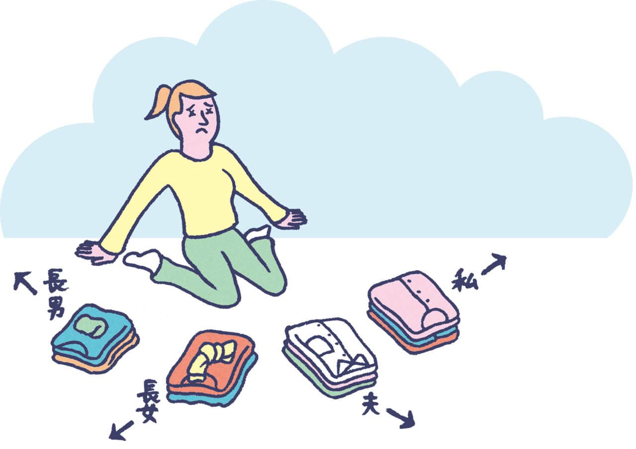 みんなの「洗濯動線ストレス」あるある4選　イラスト4