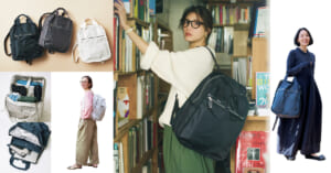 レスポートサック「エッセンシャルコレクション」の才色兼備なバックパックは、働くママの指名買い続出！【軽量・大容量の2WAYリュック】