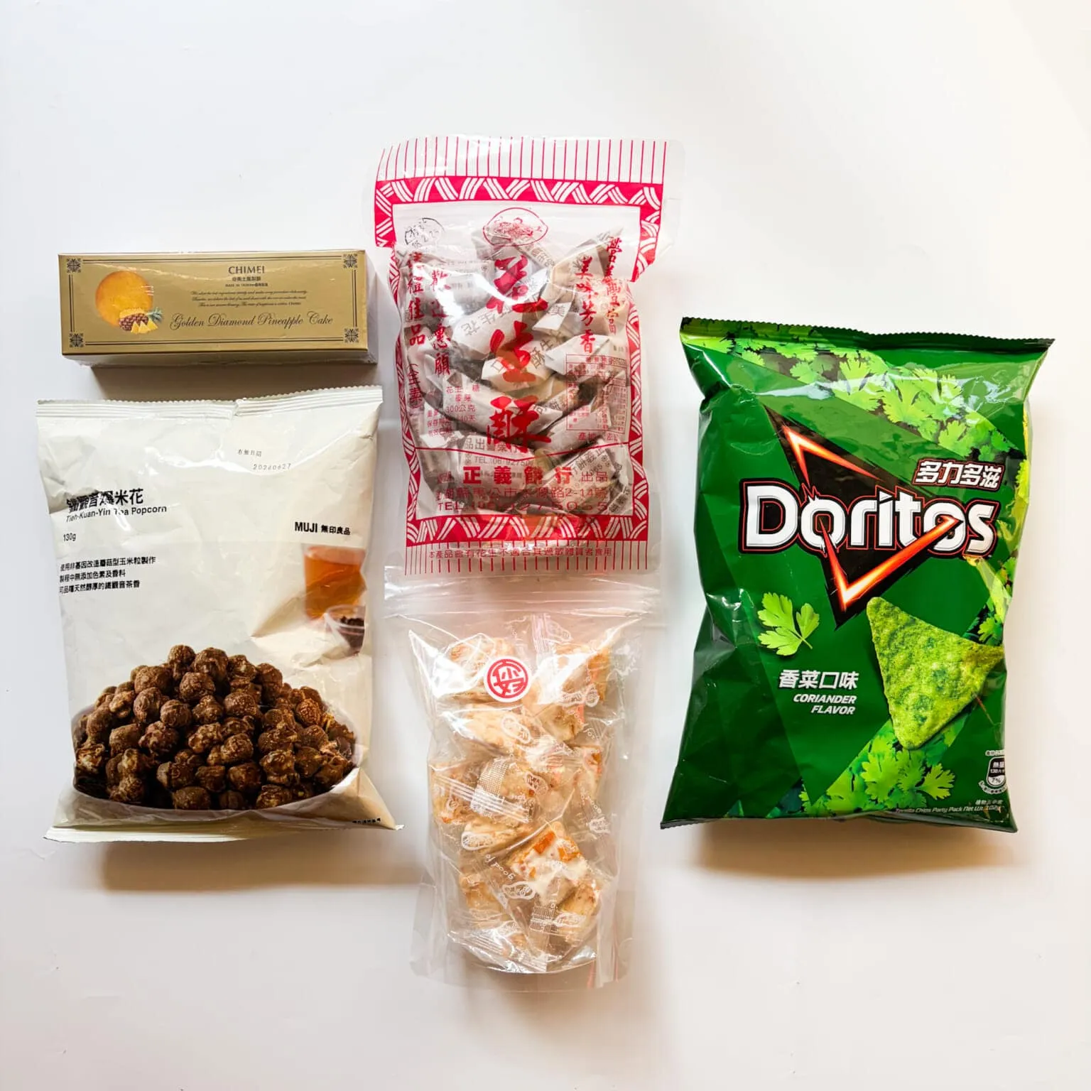 台湾お土産　ばらまきお菓子集合