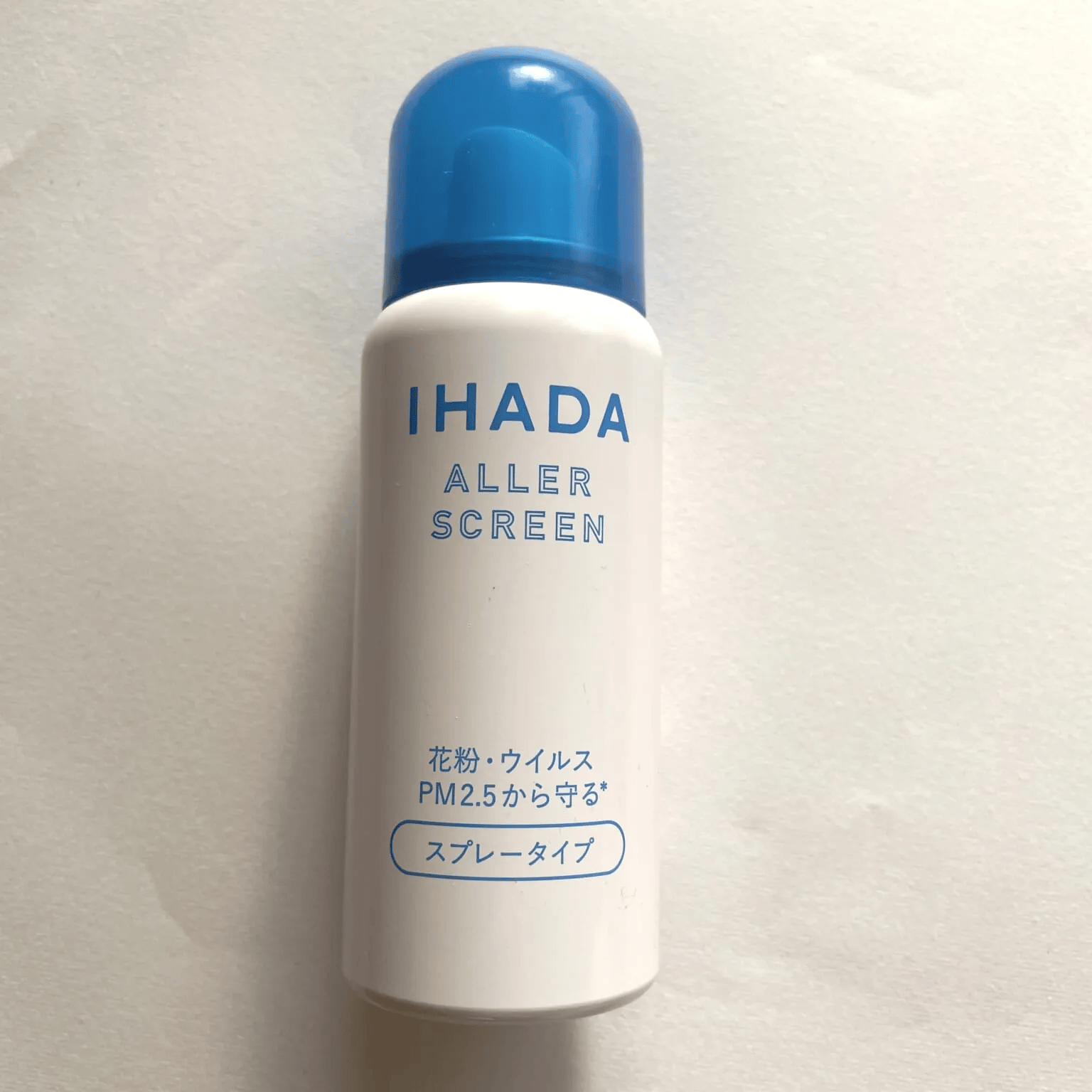 IHADA「アレルスクリーン EX」