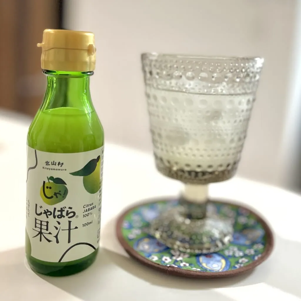 じゃばら果汁と作ったドリンク