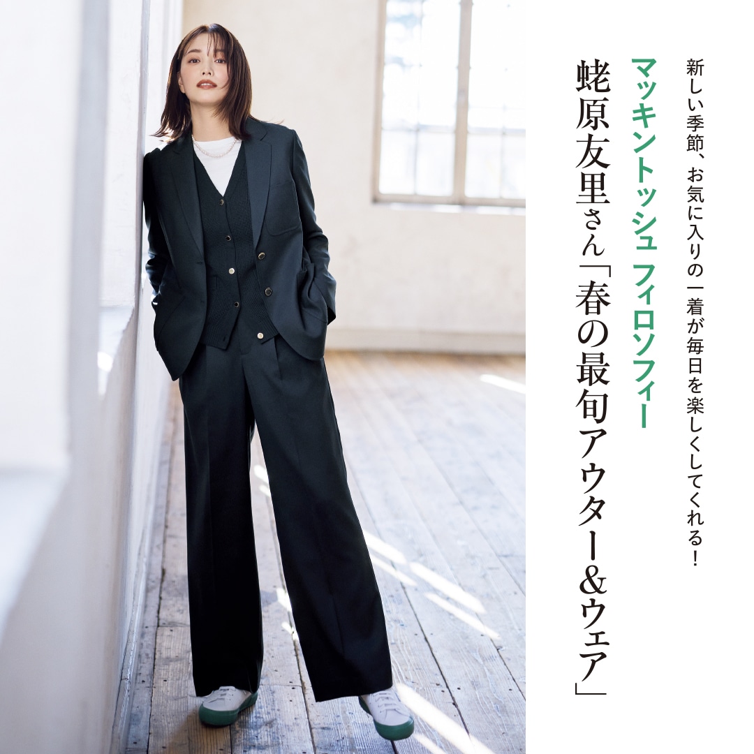 高島大樹さんの粉引の輪花 | LEE