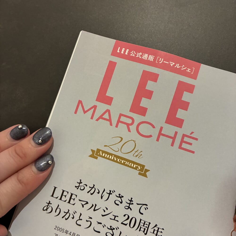 LEE４月号　レビュー　ファッション誌