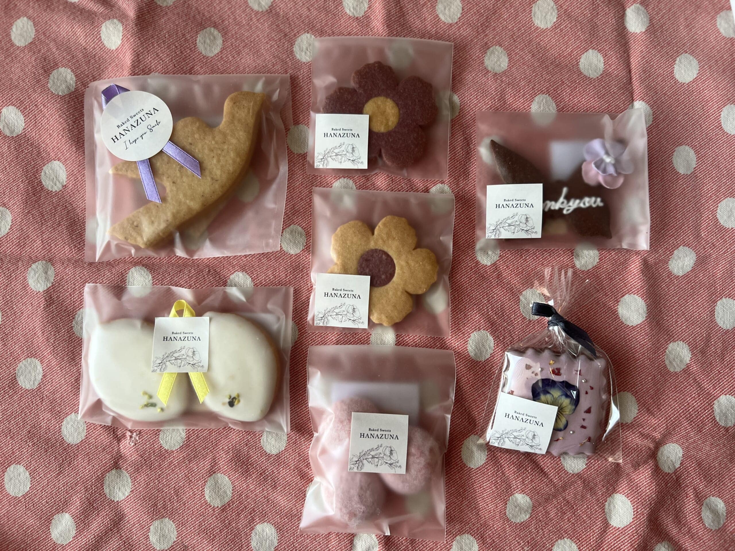 【最近の暮らし】古いレコード、手土産クッキー、猫との別れ TB icoco