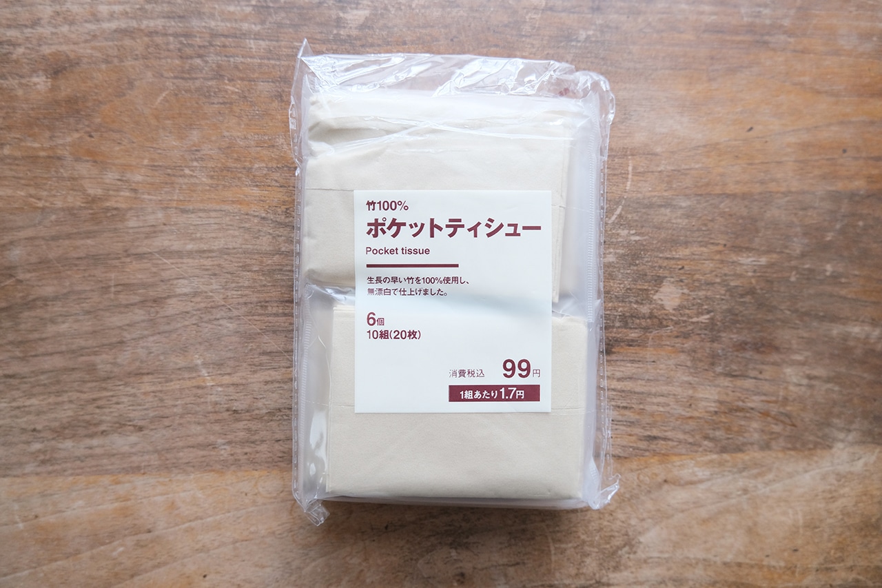 竹１００％ポケットティシュー（99円）