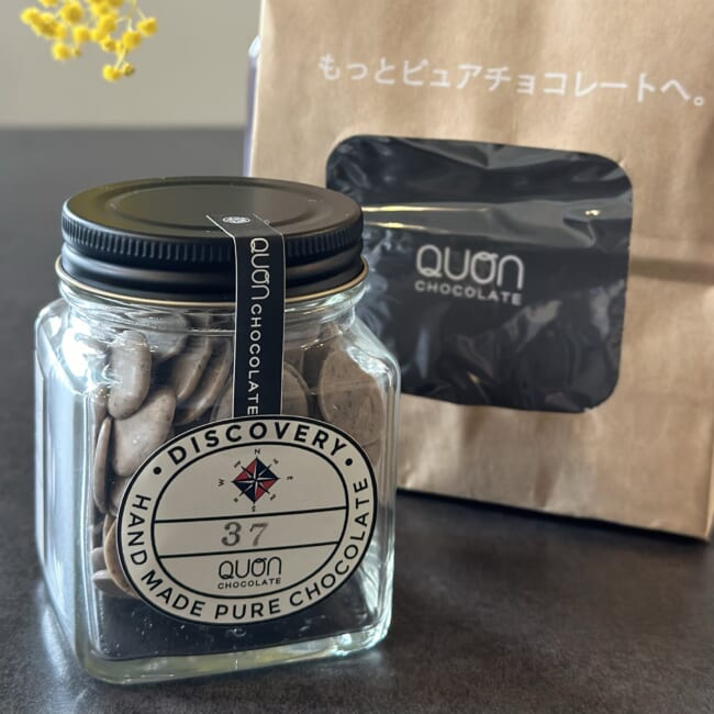 久遠チョコレート（QUON CHOCOLATE）