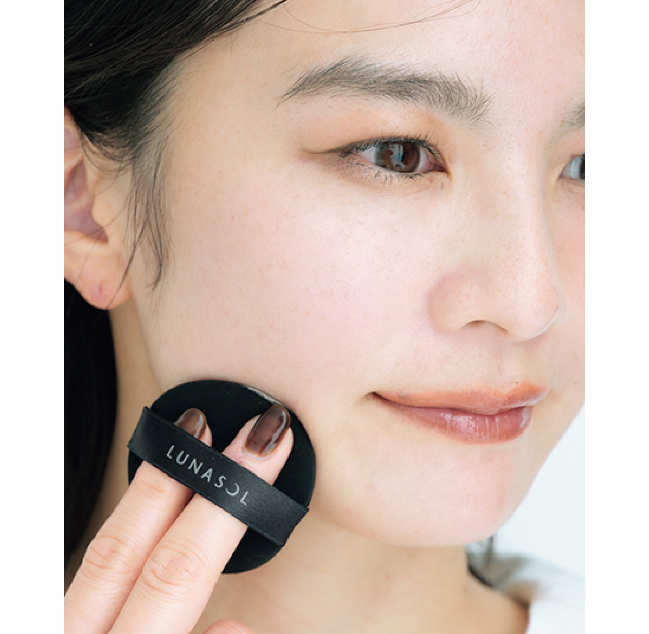 顔の中心をカバーするメリハリ塗り