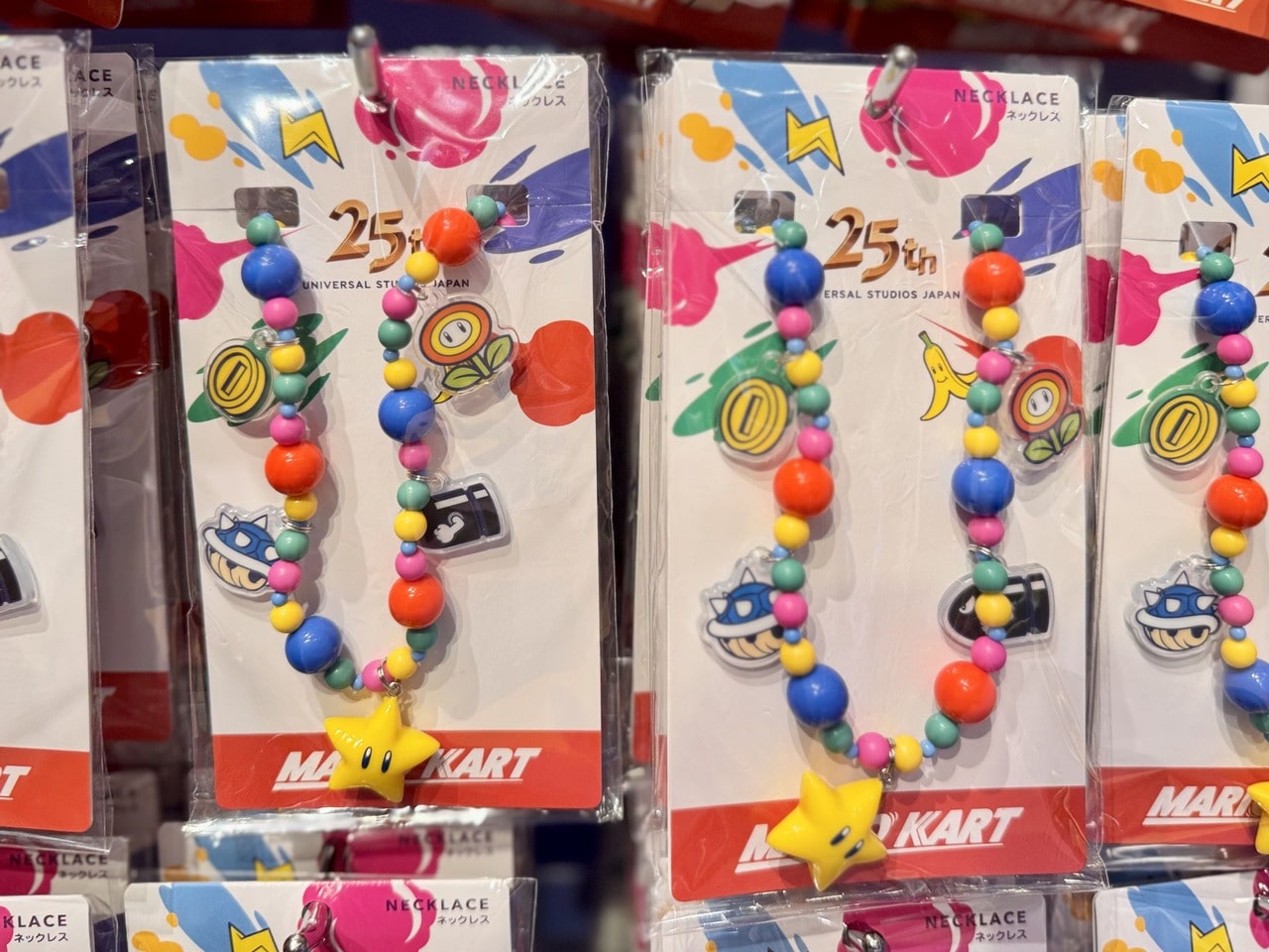 USJ25周年スーパー・ニンテンドー・ワールド マリオのアイテム「ネックレス」