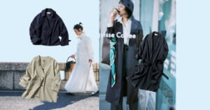 【きれいめタイプの撥水アウター4選】天気がコロコロ変わる春、雨の日の通勤も楽しくなる！