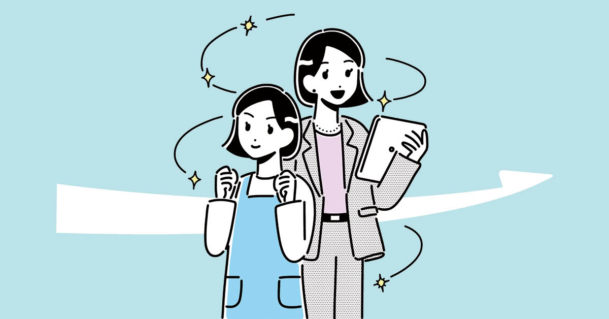 30代、40代からのキャリア・リスタート