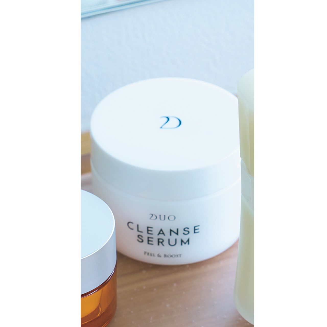デュオ
クレンズセラム ピール＆ブースト　90g￥4620