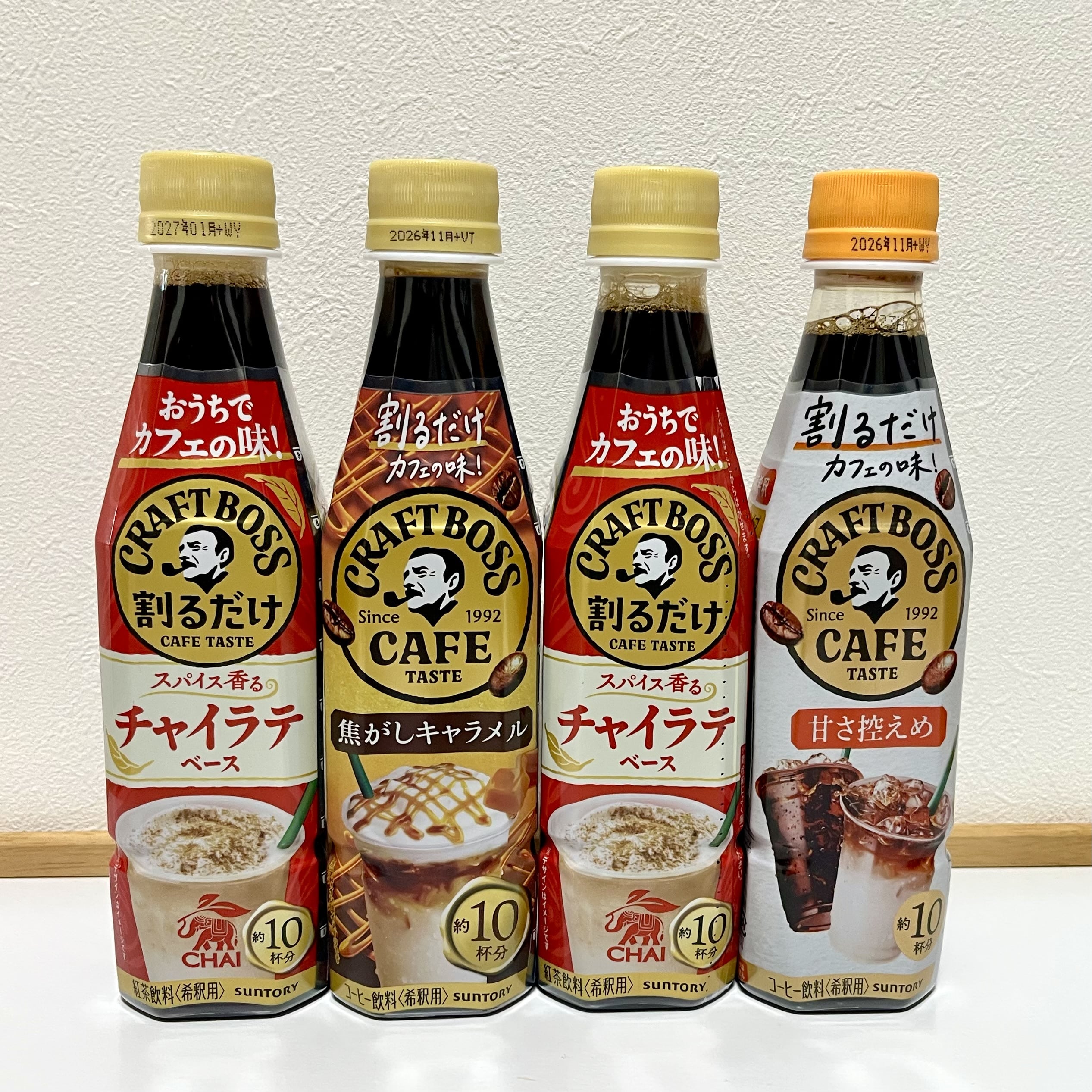 コーヒー