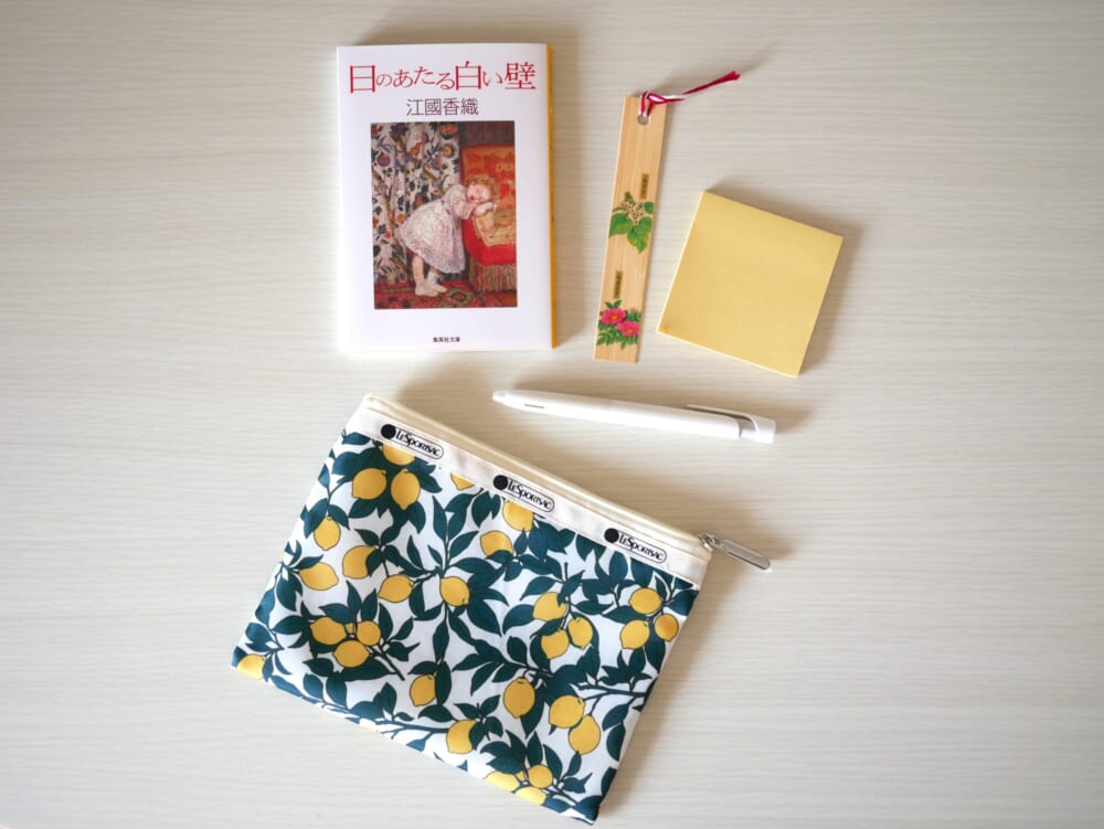 レスポートサック　レスポ　LESPORTSAC LEE付録4