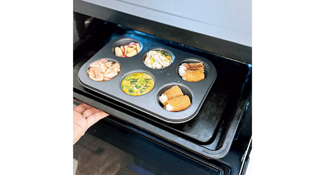 温度や時間が一定な分、食材の大きさで火の通りやすさを調整。