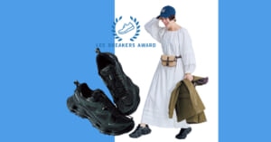 本格アウトドアブランド発「メレル」の黒スニーカーで甘辛MIXコーデ【スカート・ワンピと相性抜群大賞】