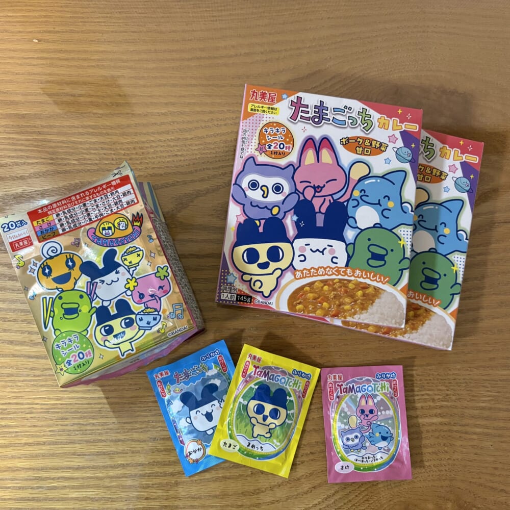 たまごっち
たまごっちカレー
たまごっちふりかけ