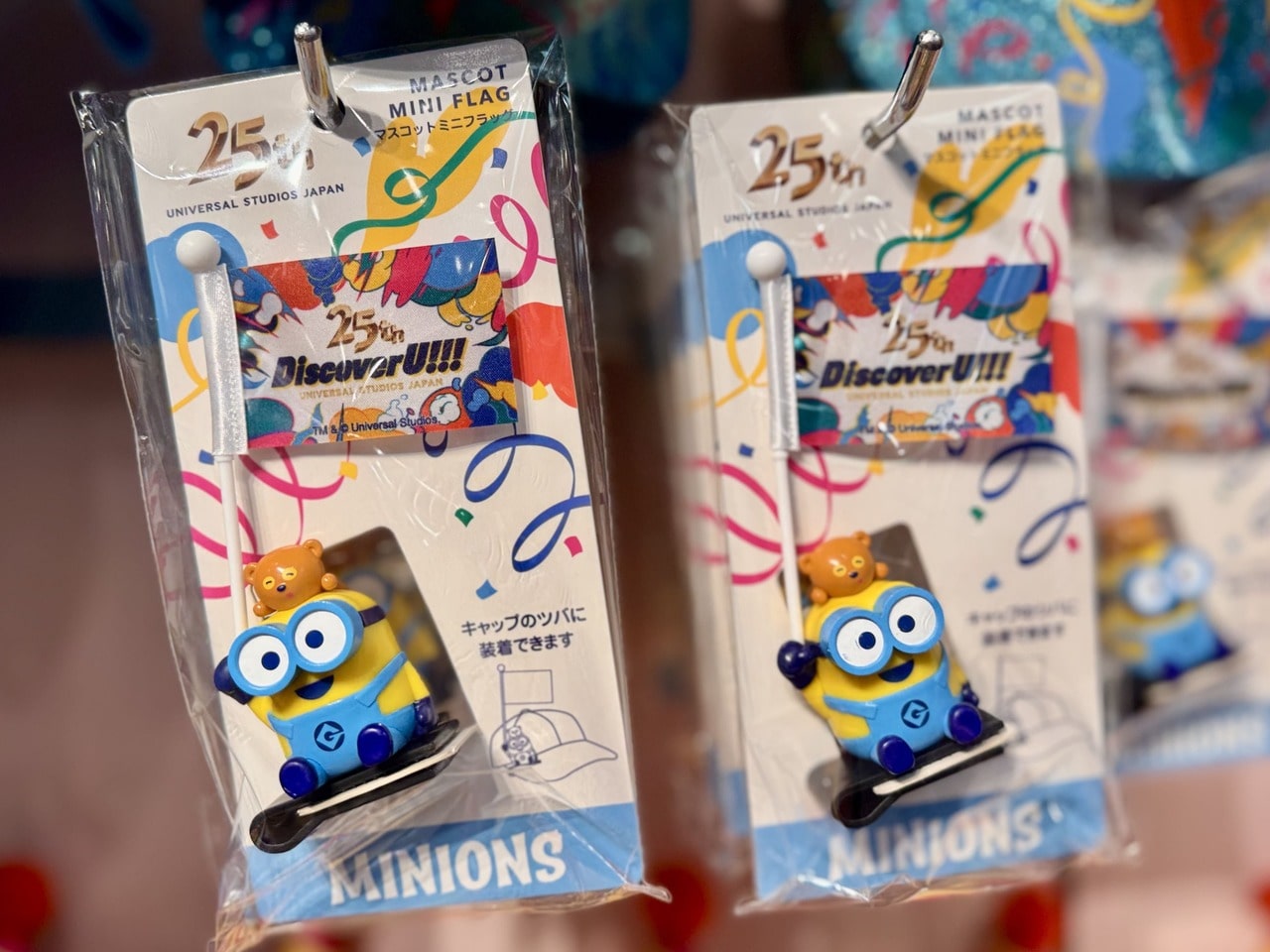 USJ25周年ミニオンズのアイテム「マスコットミニフラッグ」