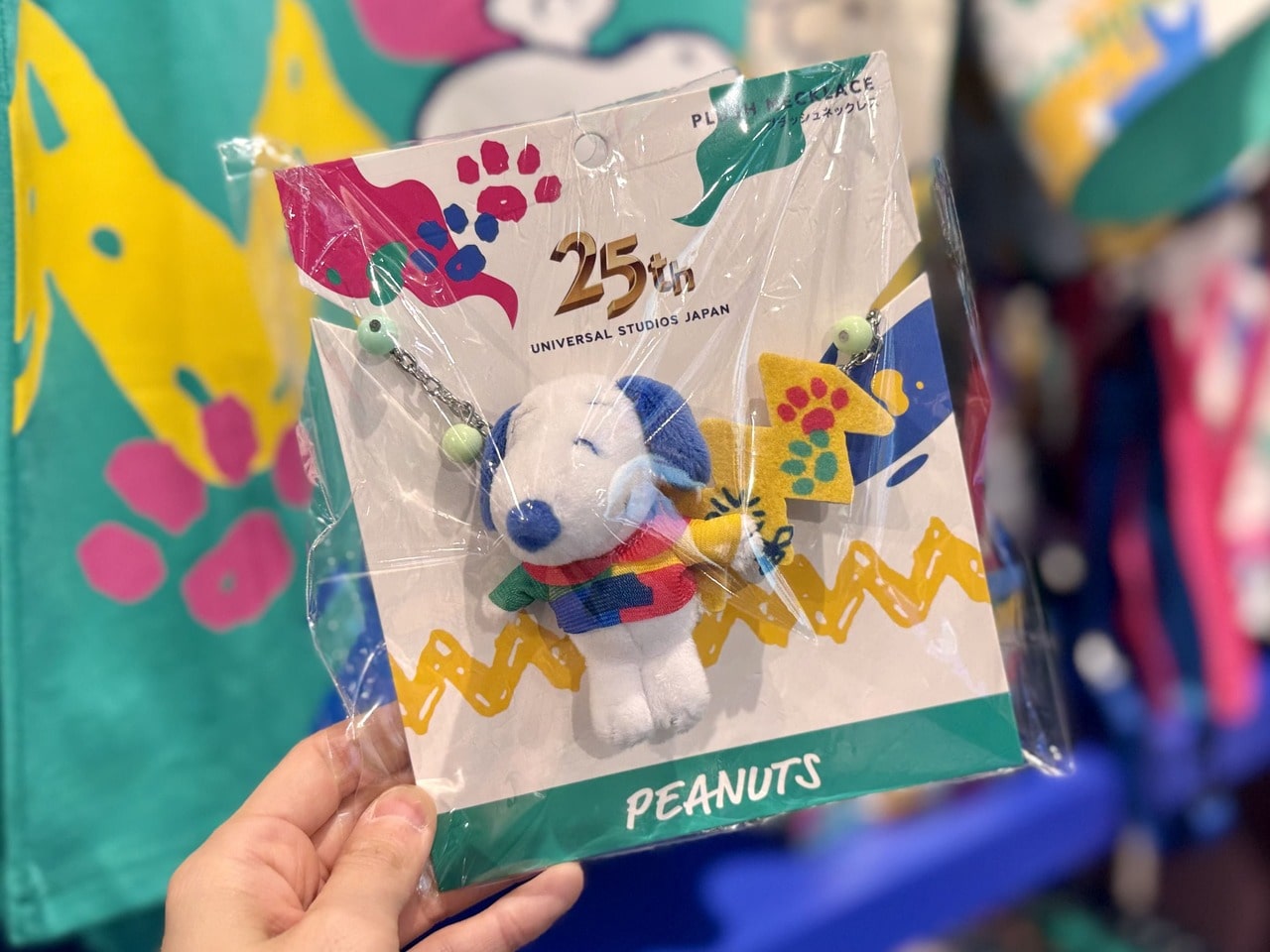 USJ25周年PEANUTS™・スヌーピーのアイテム「ネックレス」