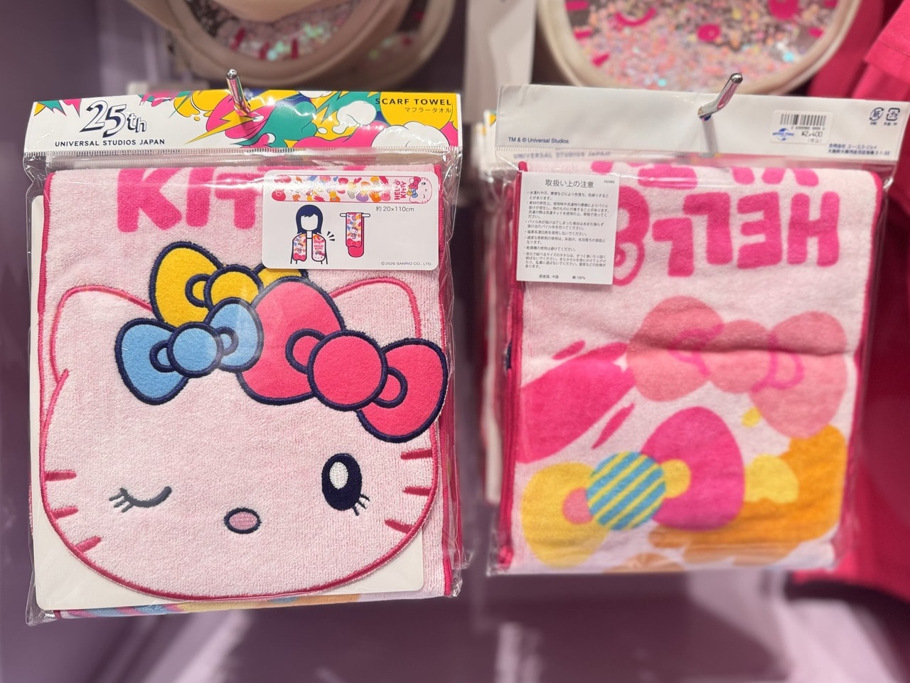 USJ25周年サンリオ・ハローキティのアイテム「マフラータオル」