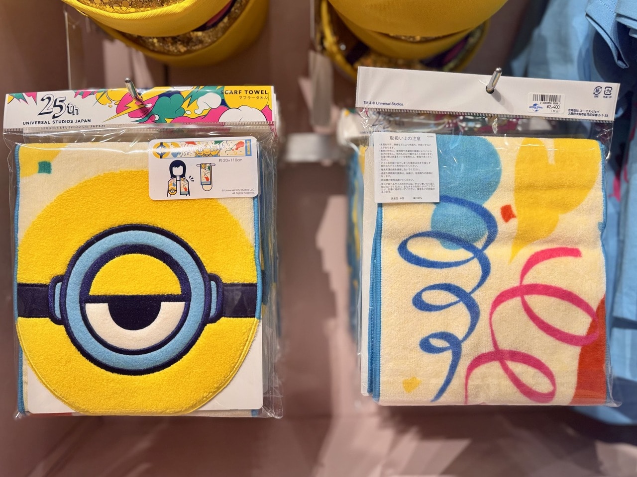 USJ25周年ミニオンズのアイテム「マフラータオル」