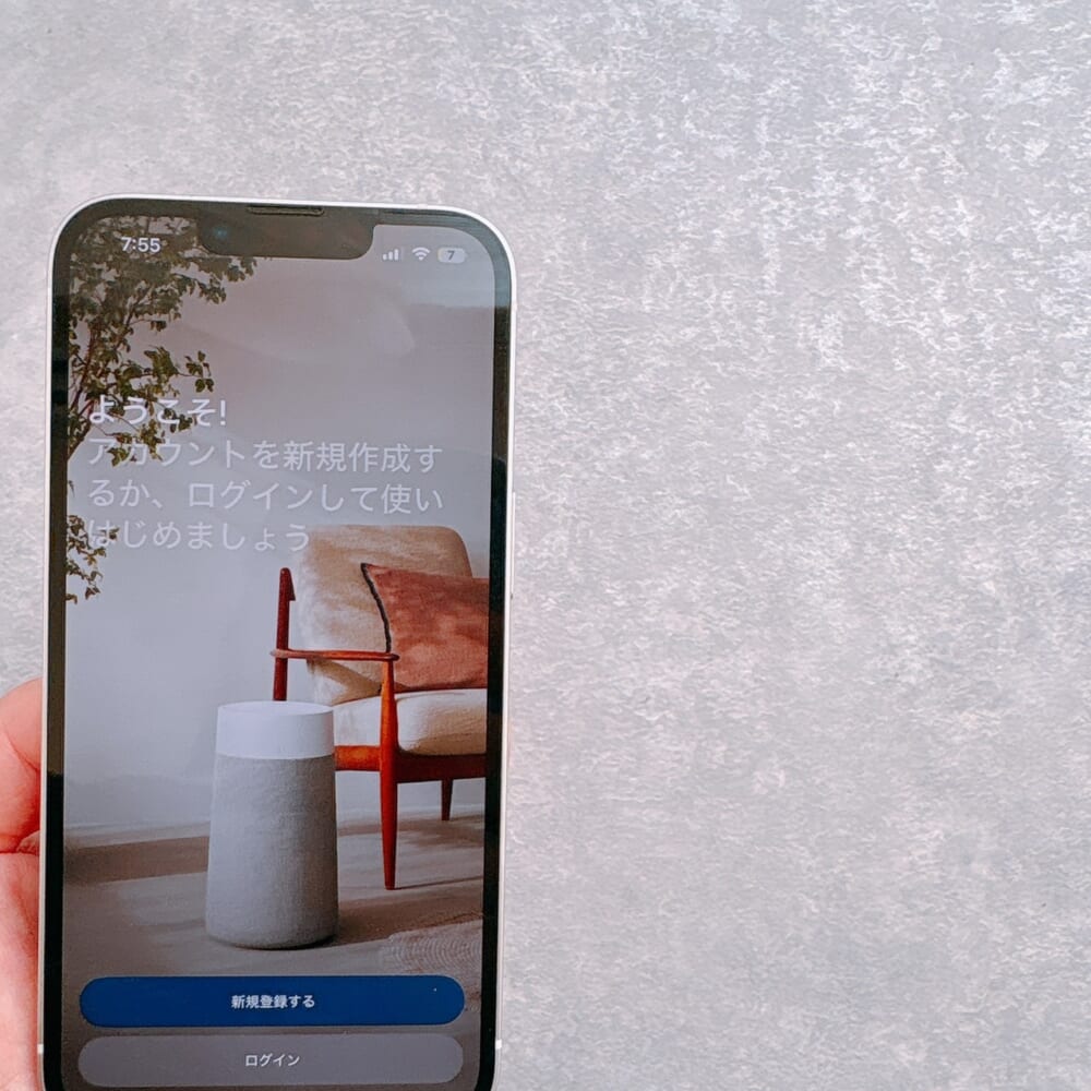 ブルーエア 北欧デザイン 空気清浄機