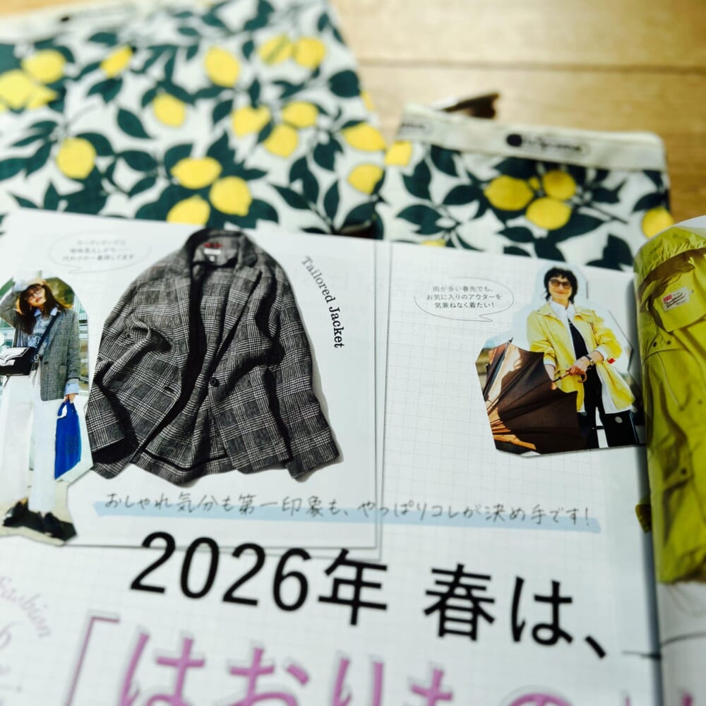 LEE 2026年4月号 レビュー
レスポートサック×LEE 幸せを呼ぶレモン柄ポーチセット
2026年 春は、「はおりもの」からやってくる!