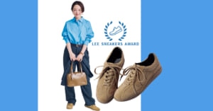 話題の韓国ブランド「ペモント」のベージュスエードスニーカーが今どき！【きれいめ服になじむ大賞】