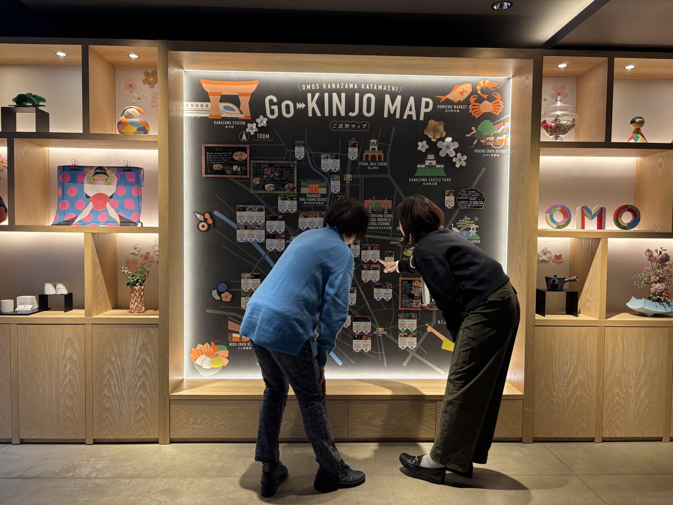 「OMO5金沢片町 by 星野リゾート」ご近所マップ