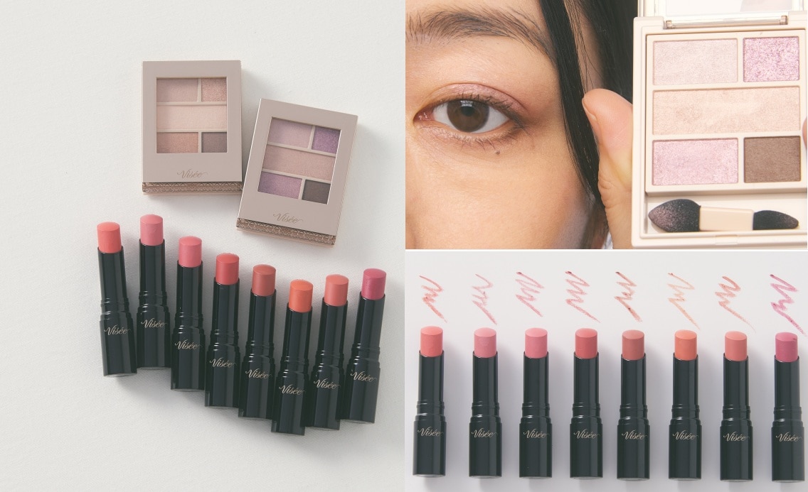 ヴィセ/ネンマクフェイク ルージュ Ⅱ・ダブル ムード アイズ