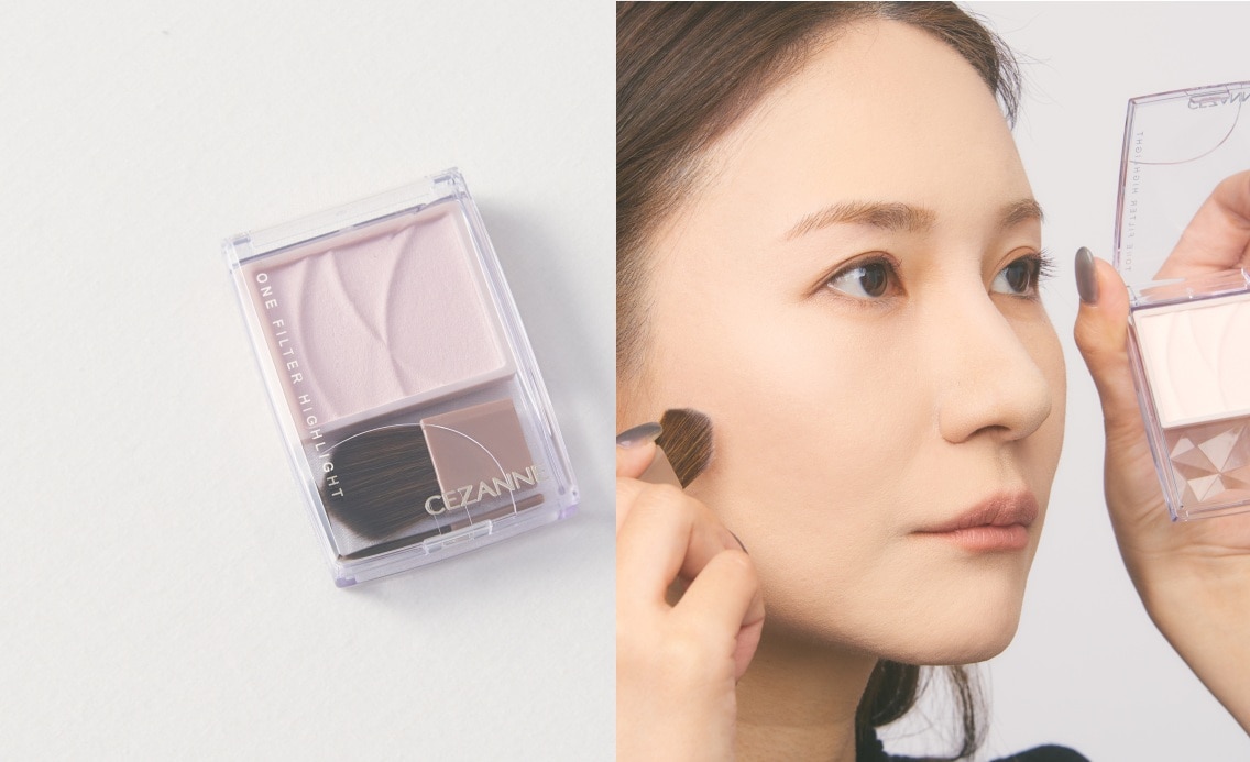 セザンヌ/トーンフィルターハイライト