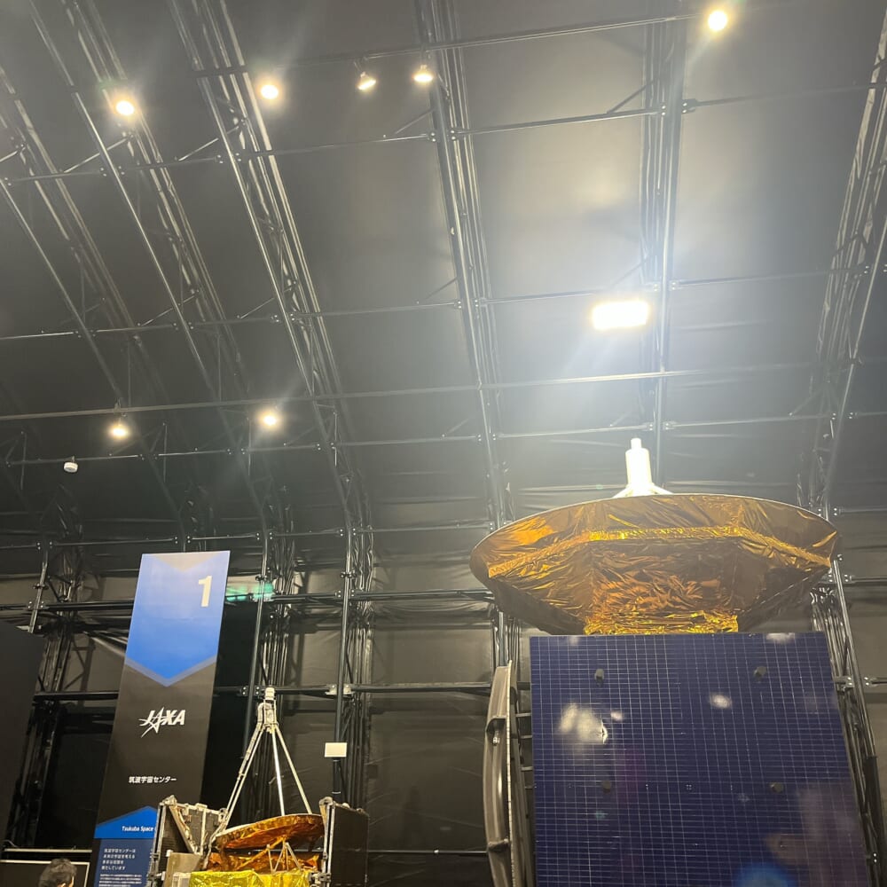 筑波 JAXA ゆり