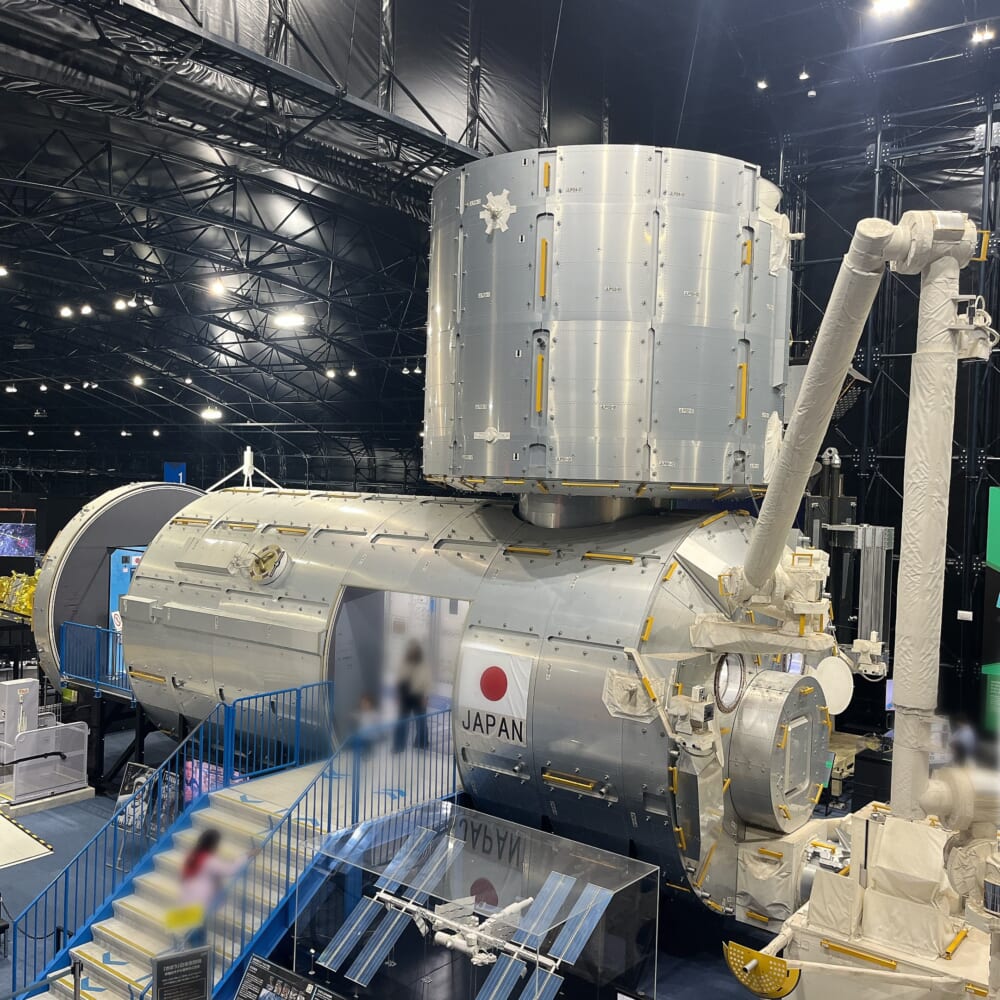 筑波 JAXA ISS