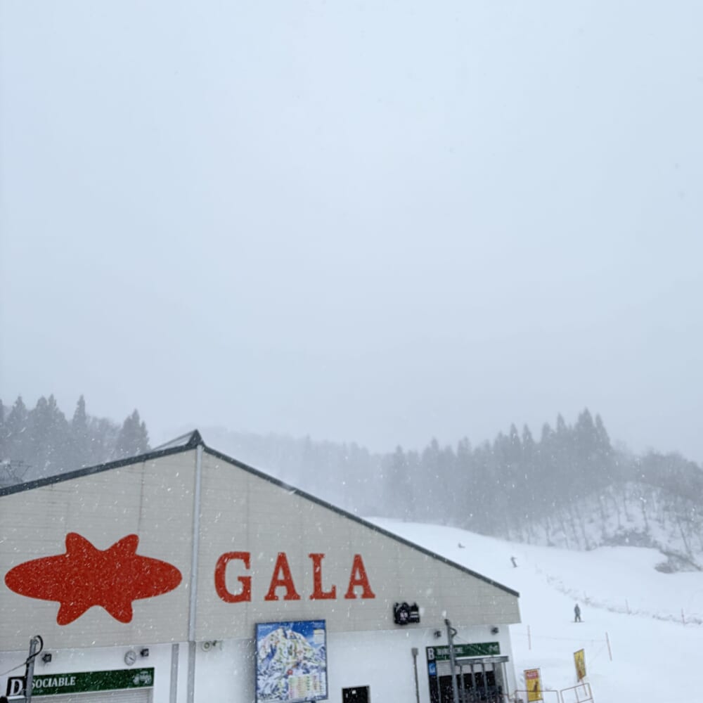 GALA湯沢　日帰りスキー　春スキー
