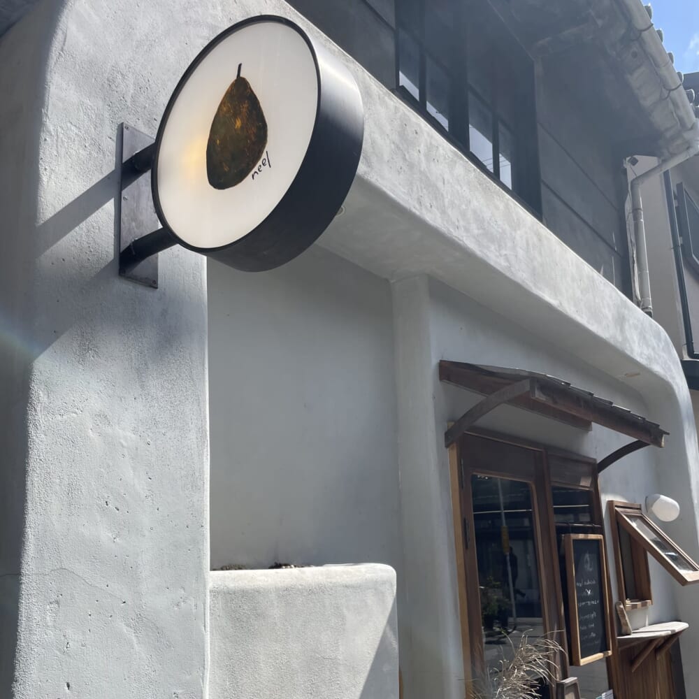 neel　100人隊デート　中崎町　大阪　Yukapoちゃん