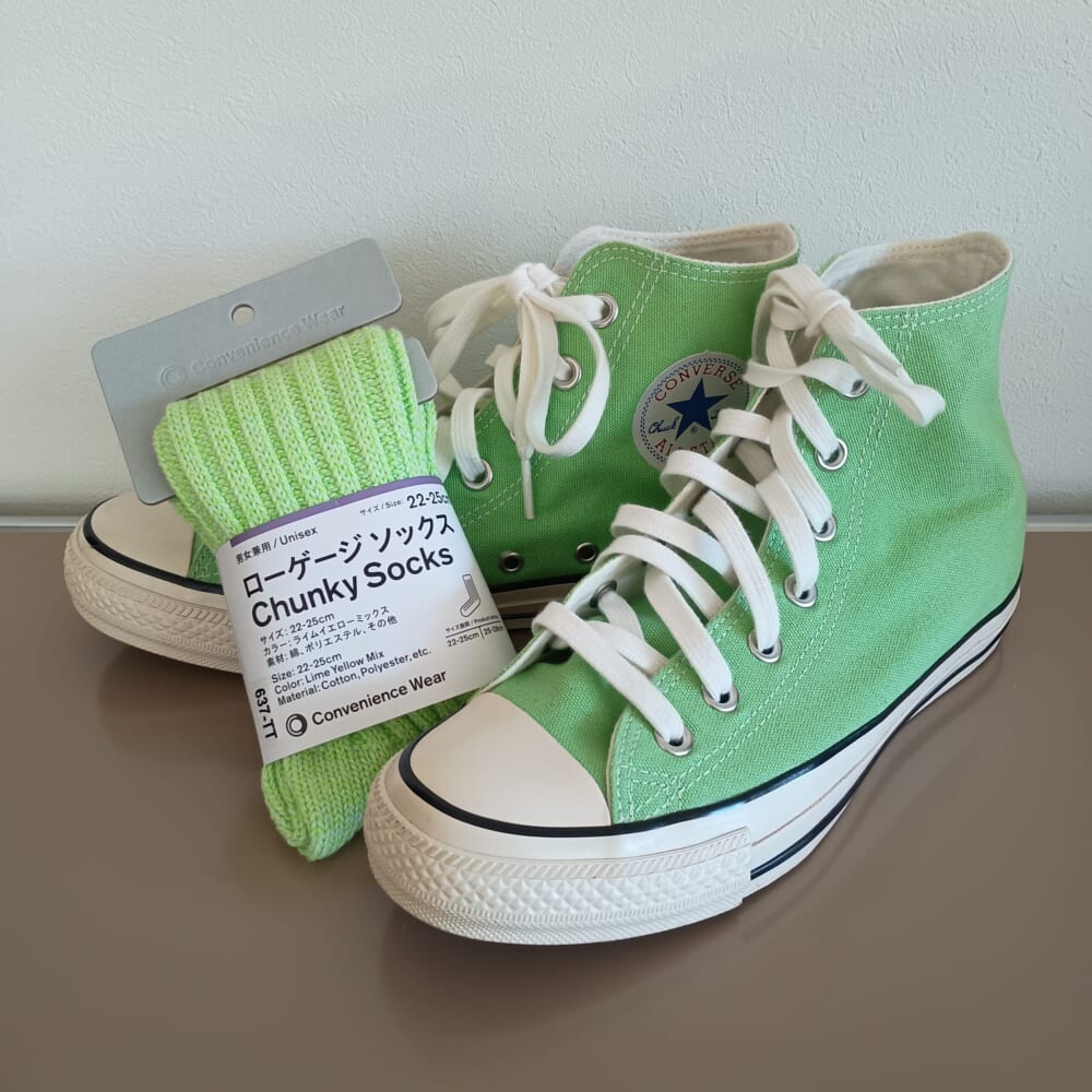 コンバース ハイカット オールスター