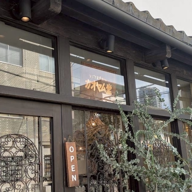 カオヤム堂　100人隊デート　中崎町　大阪　Yukapoちゃん