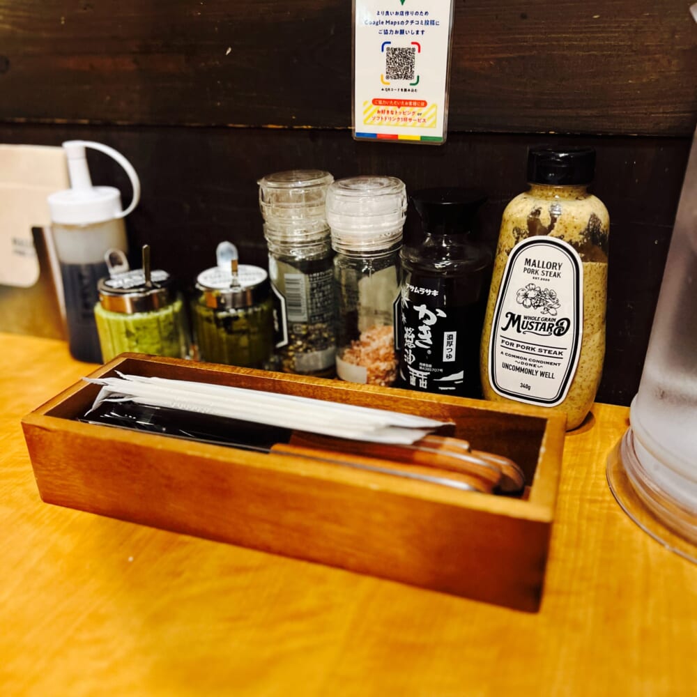 マロリーポークステーキ　藤沢店
卓上調味料