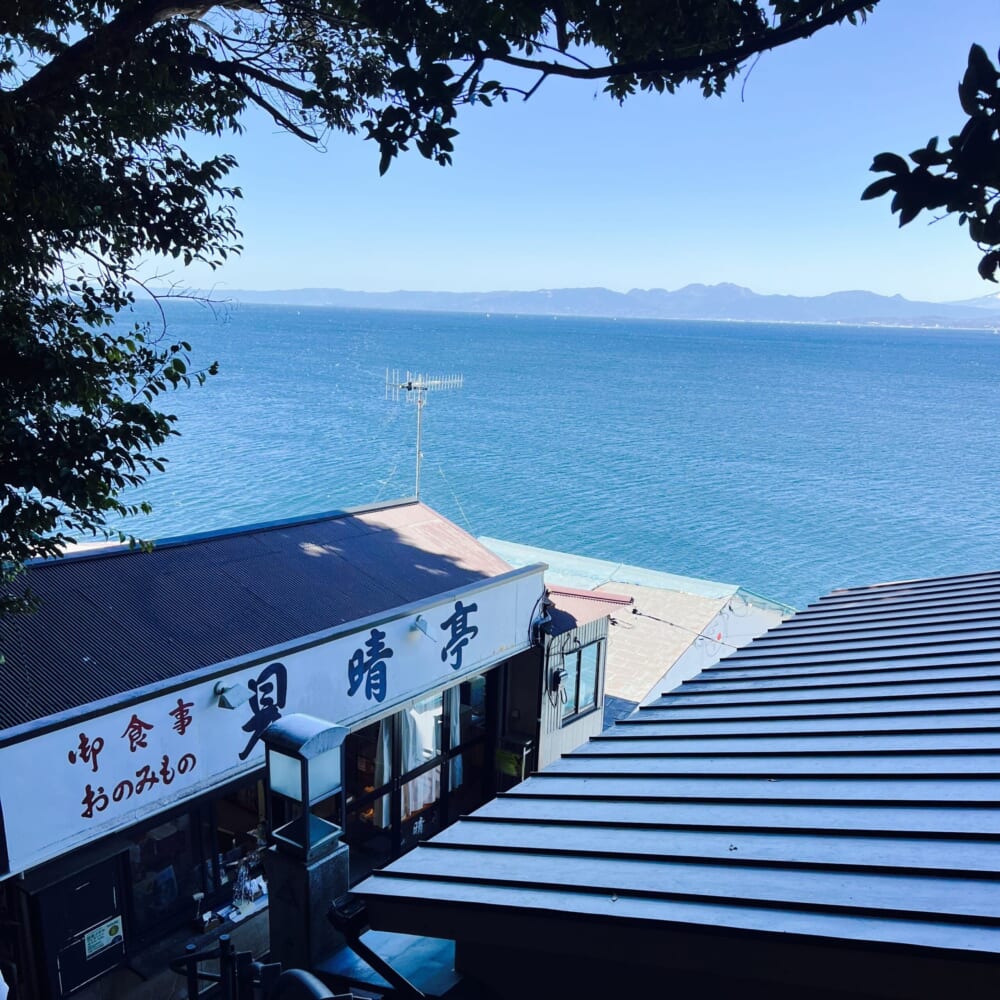 江の島　見晴亭 