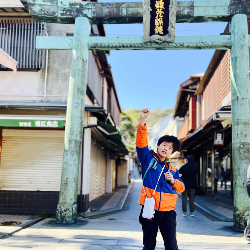 江の島 青銅の鳥居