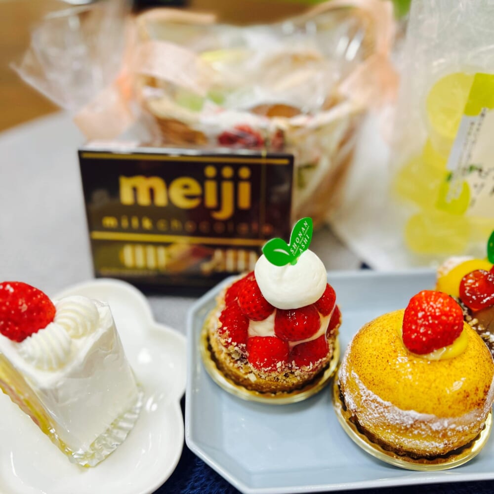 湘南クリエイティブガトー葦 ケーキ
焼き菓子カゴ盛りギフト
湘南ゴールドゼリー
明治ミルクチョコレートBOX