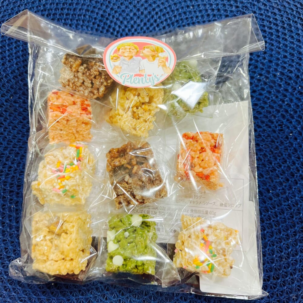 Plenty's ライスクリスピーバー