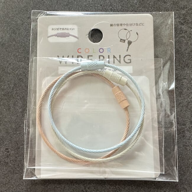 100均　セリア　チャームカラビナ