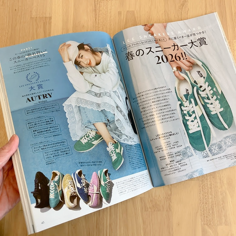 スニーカー大賞